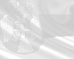 Саопштење за јавност